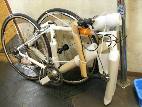 SANYO DIGITAL CAMERA